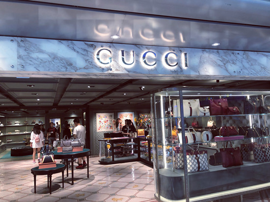 Où sont fabriqués les produits Gucci