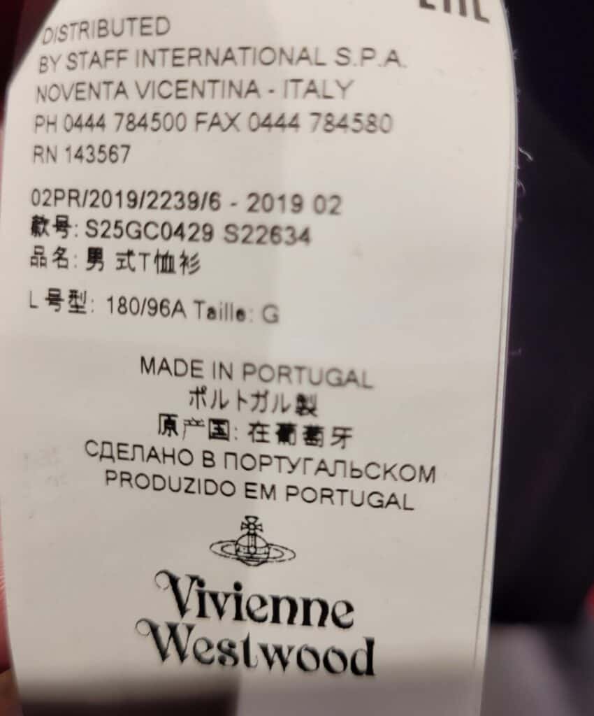 Vivienne Westwood est-elle fabriquée au Portugal